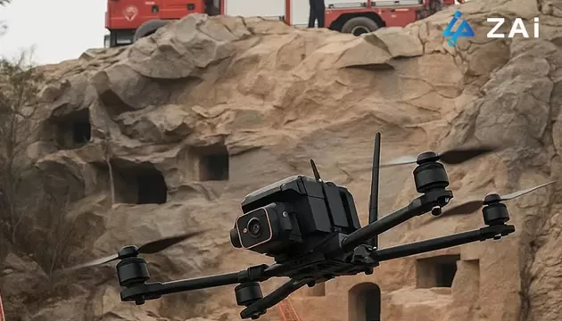 Drone Search Breakthrough: Drone Technology Assists Police in Locating Missing Person's Remains in Complex Cave System