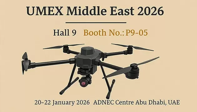 HongKong Global Intelligence Technology Group Limited to Exhibit at UMEX Middle East 2026