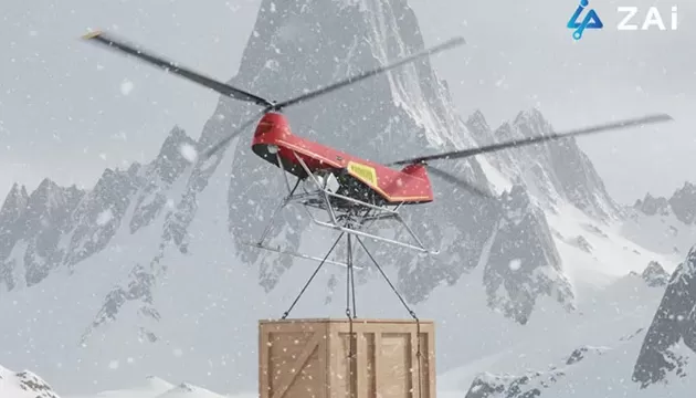 Is Delivery Drone Same with Cargo Drone?