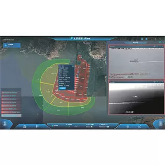 zai as1 drone detector for sale